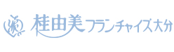 ロゴ画像: 桂由美フランチャイズ